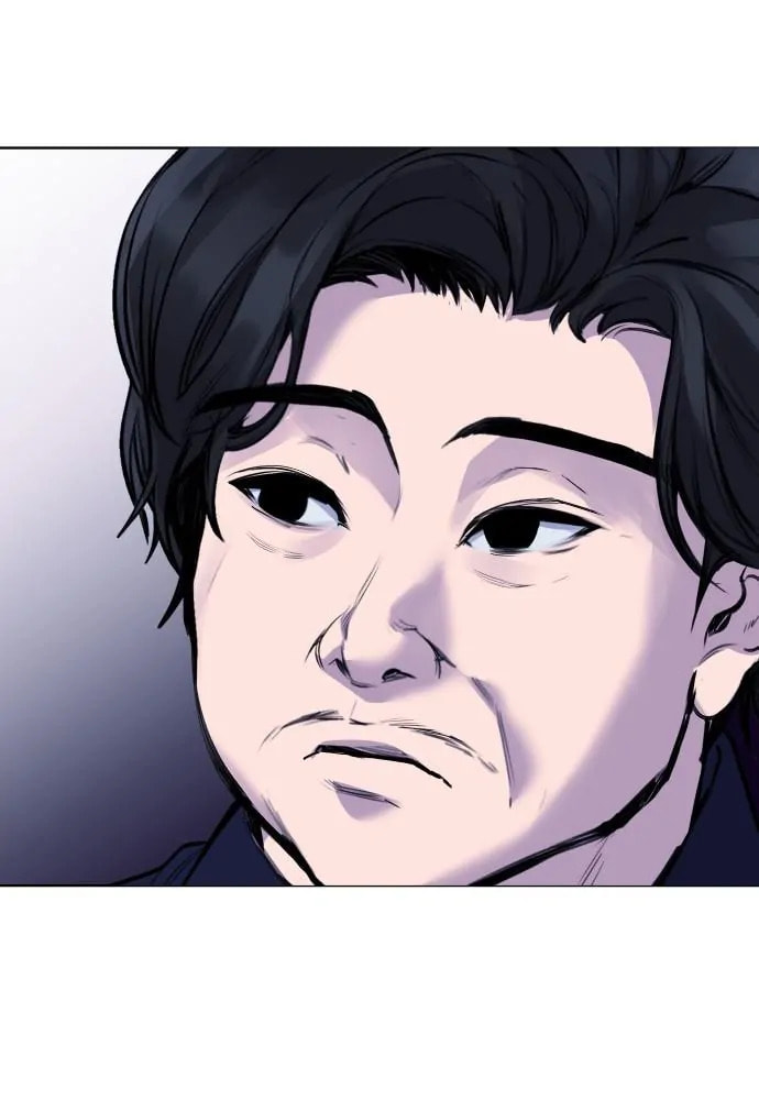 Disconnected from Reality Chapter 13 page 108 - 