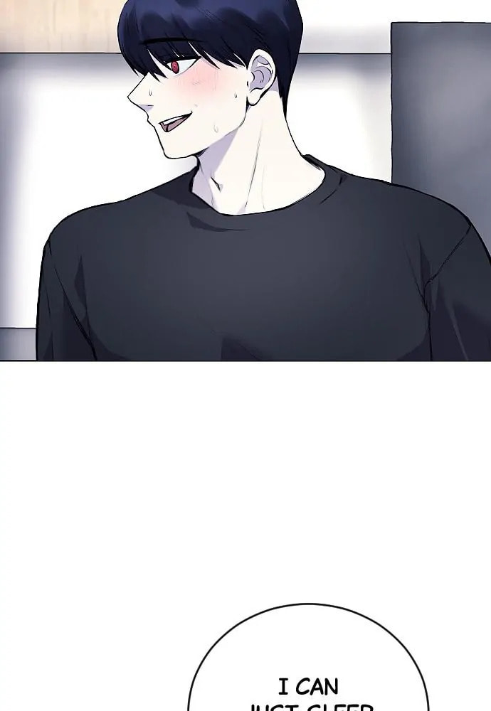 Disconnected from Reality Chapter 13 page 12 - 