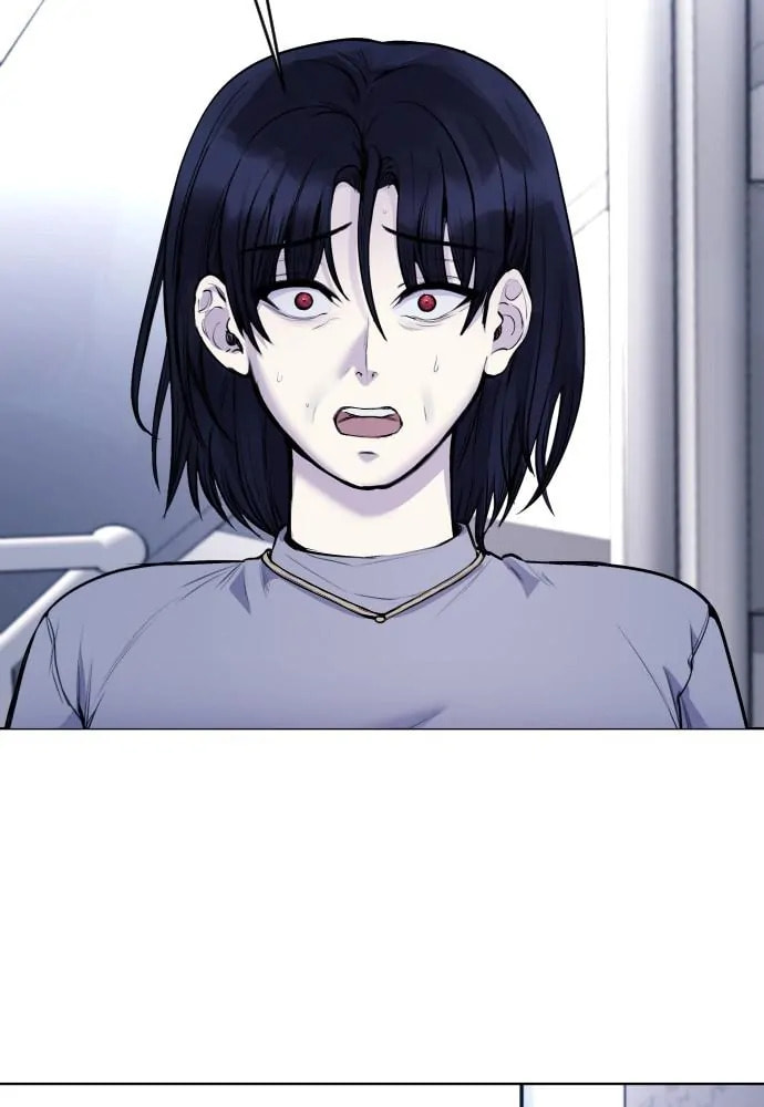 Disconnected from Reality Chapter 13 page 111 - 
