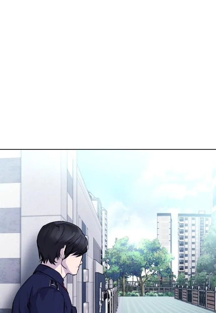 Disconnected from Reality Chapter 13 page 113 - 