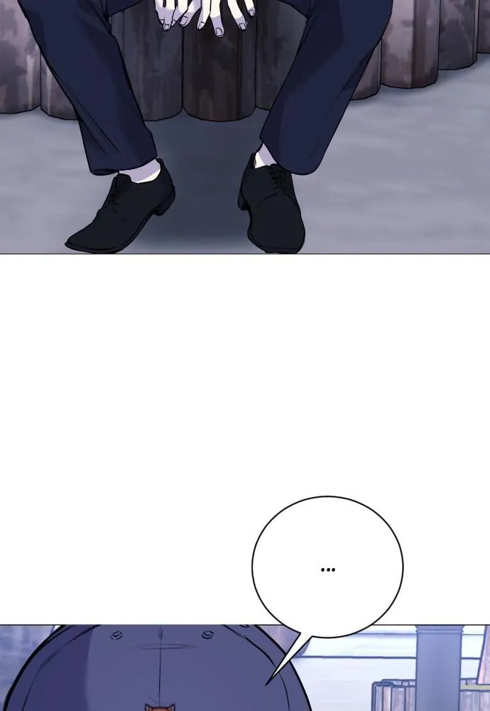 Disconnected from Reality Chapter 13 page 118 - 