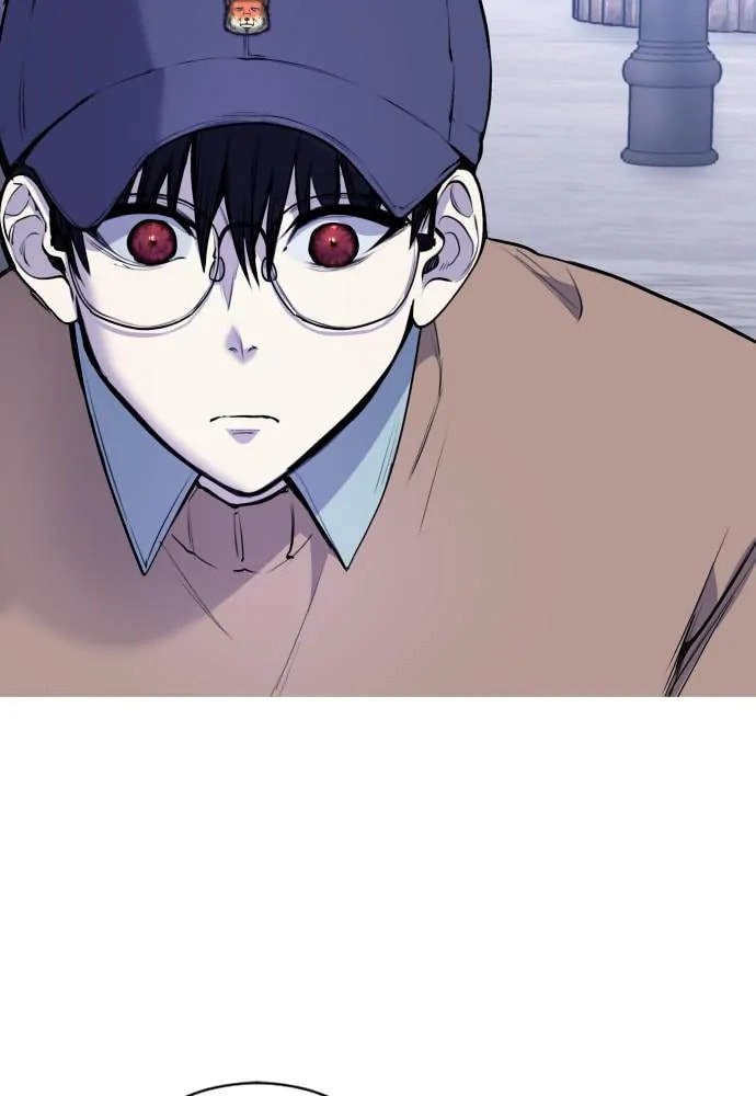 Disconnected from Reality Chapter 13 page 119 - 