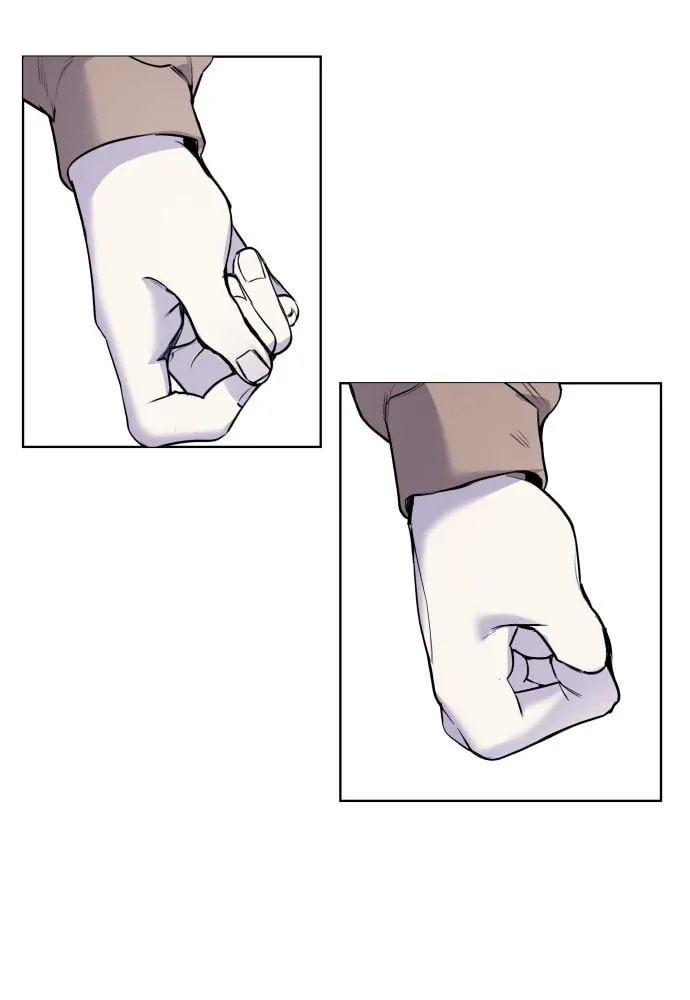 Disconnected from Reality Chapter 13 page 124 - 