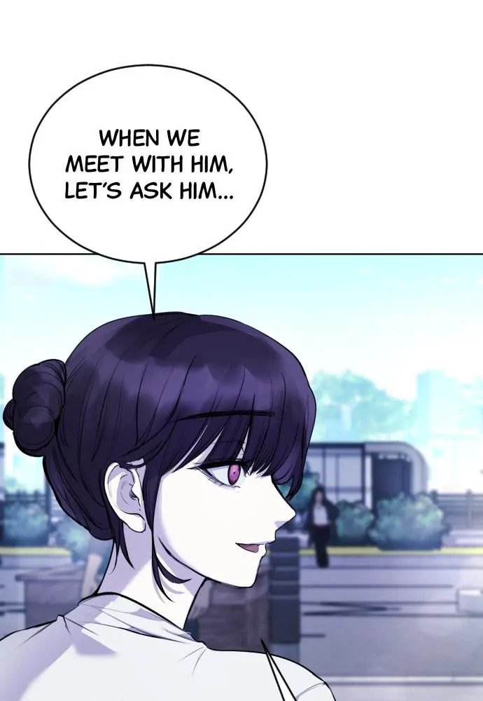 Disconnected from Reality Chapter 13 page 128 - 