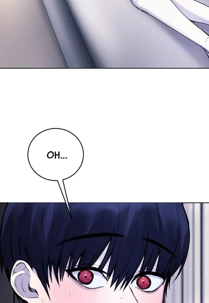 Disconnected from Reality Chapter 13 page 14 - 