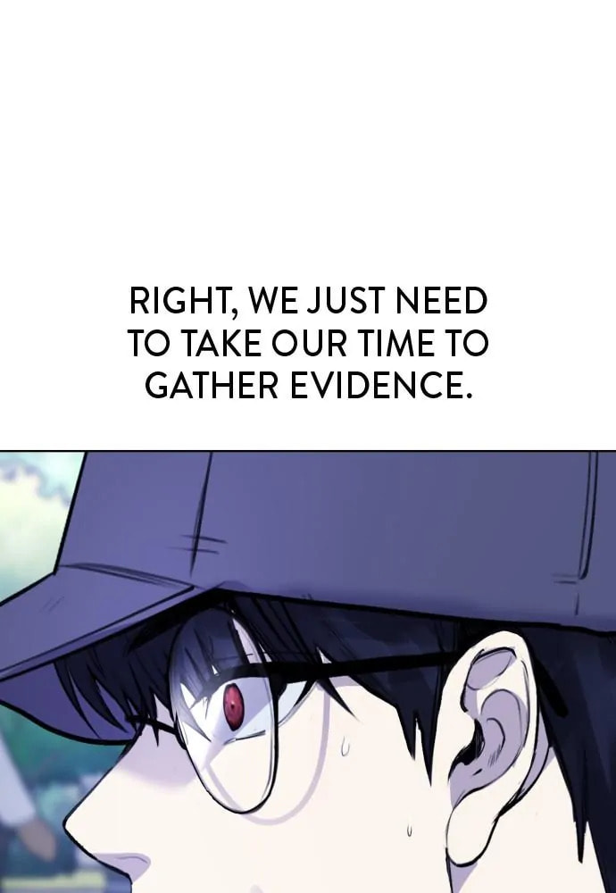 Disconnected from Reality Chapter 13 page 131 - 