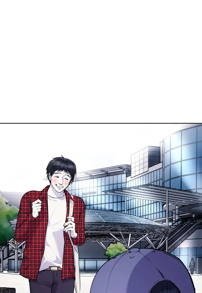 Disconnected from Reality Chapter 13 page 135 - 