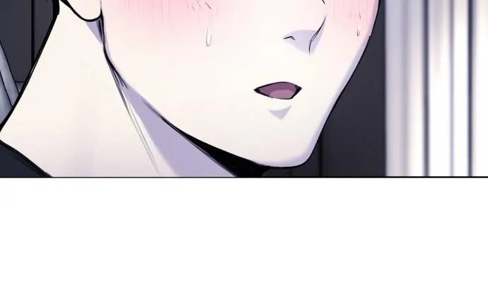 Disconnected from Reality Chapter 13 page 15 - 