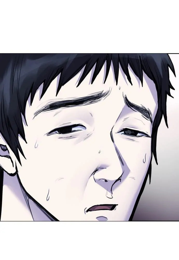 Disconnected from Reality Chapter 13 page 145 - 