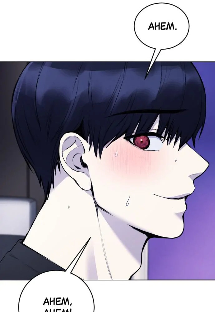 Disconnected from Reality Chapter 13 page 16 - 