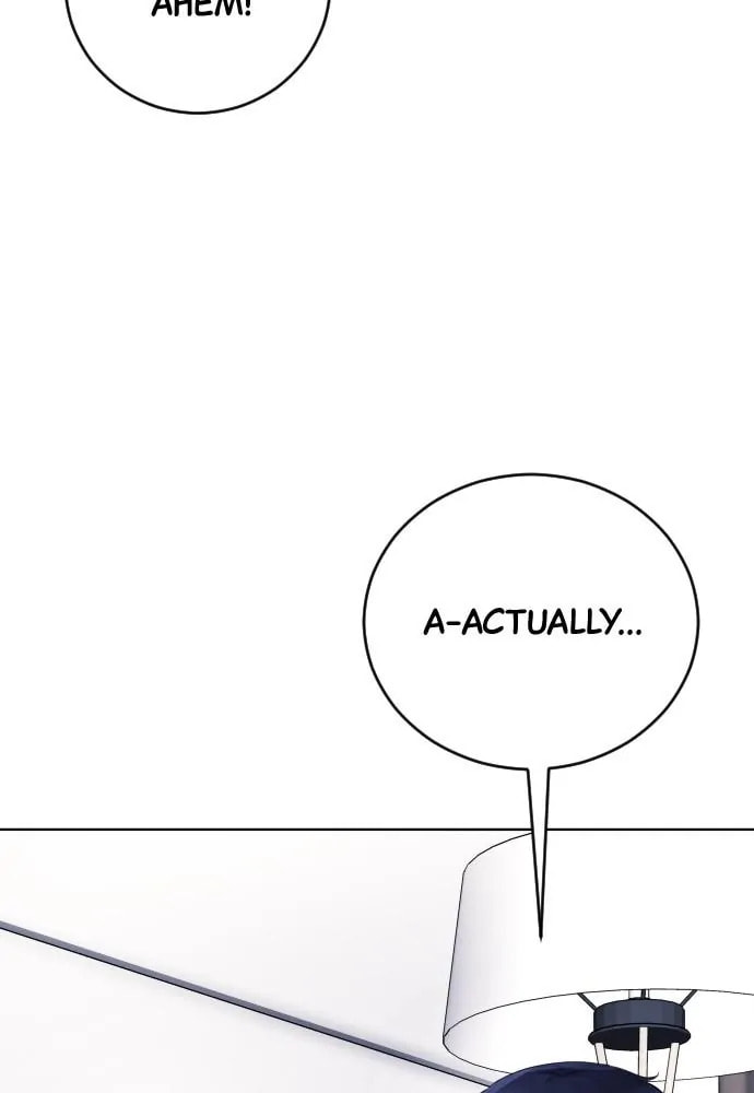 Disconnected from Reality Chapter 13 page 17 - 