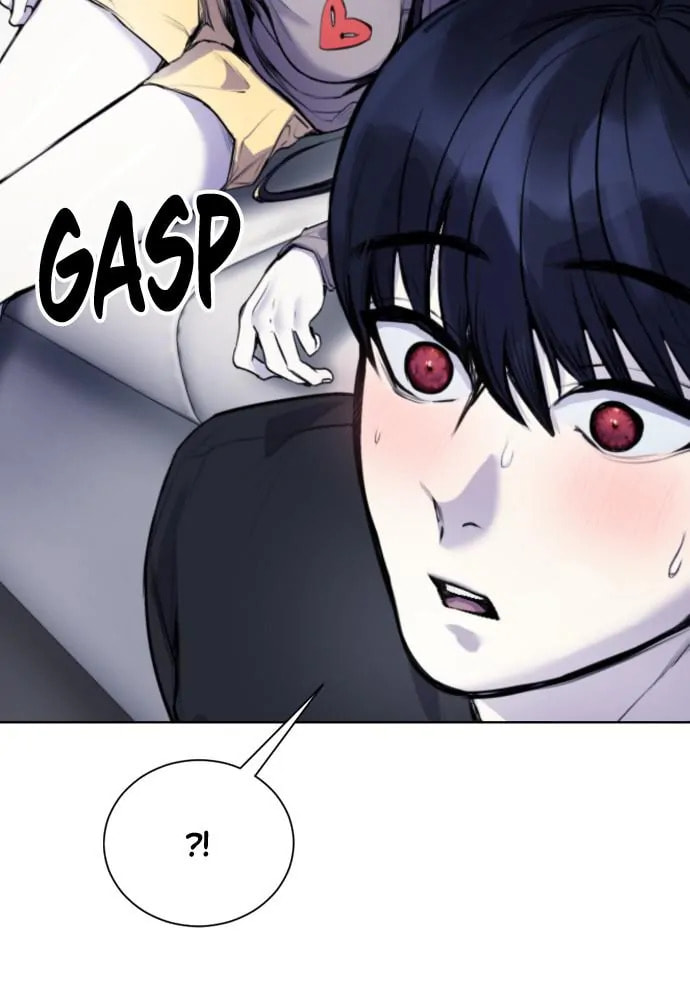 Disconnected from Reality Chapter 13 page 3 - 