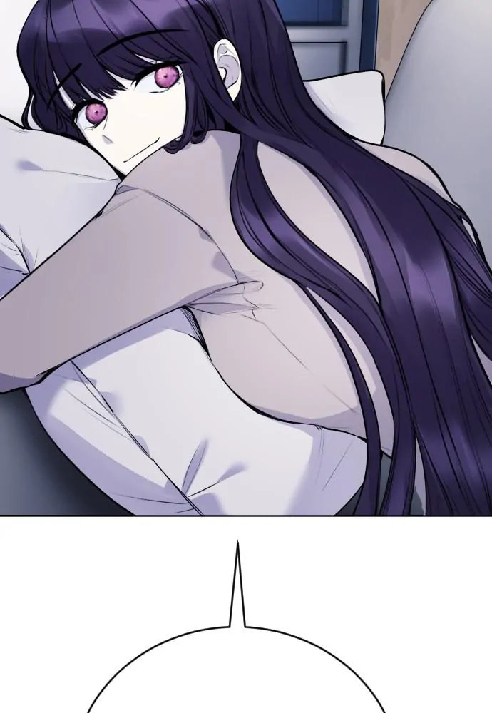 Disconnected from Reality Chapter 13 page 21 - 