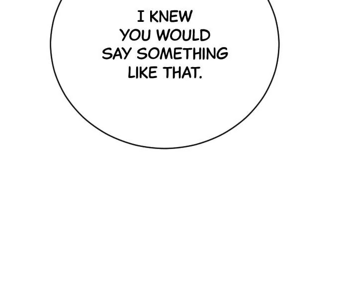 Disconnected from Reality Chapter 13 page 22 - 
