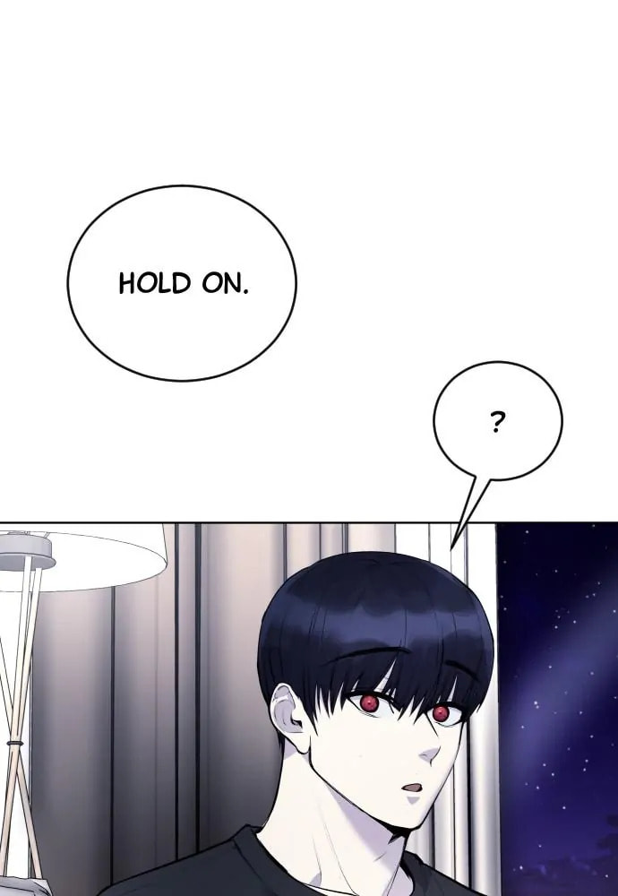 Disconnected from Reality Chapter 13 page 23 - 