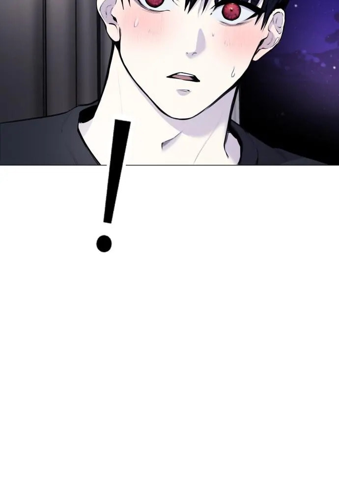 Disconnected from Reality Chapter 13 page 25 - 