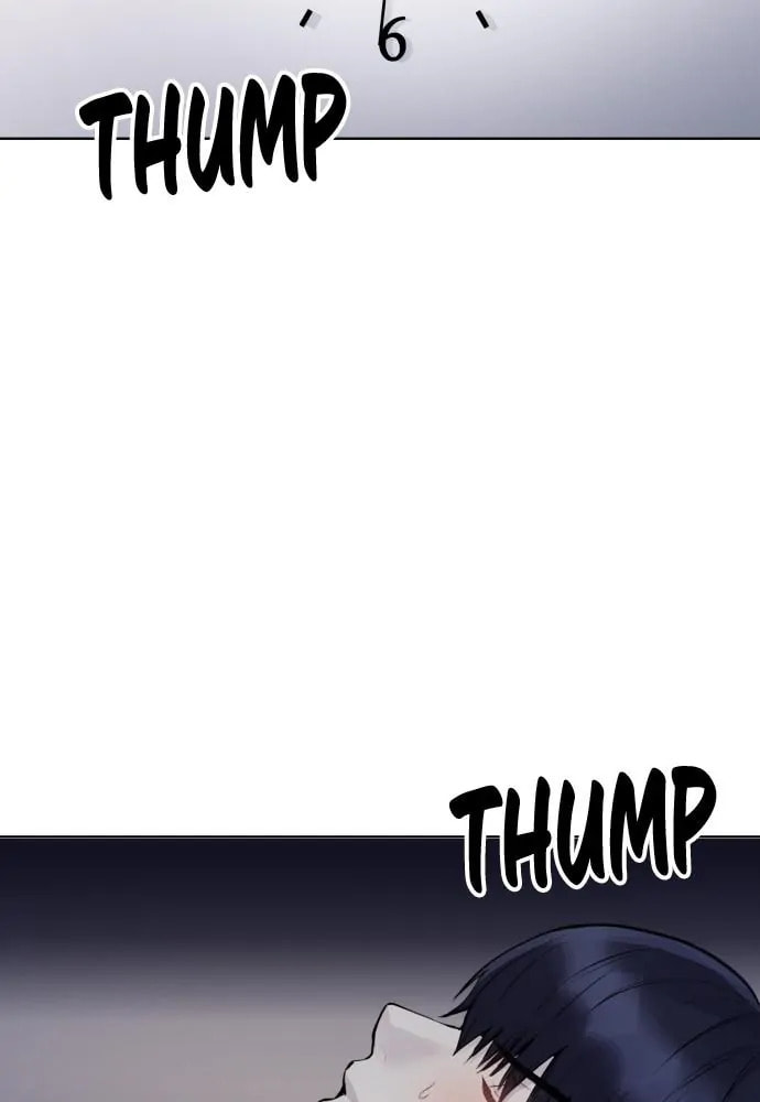 Disconnected from Reality Chapter 13 page 27 - 