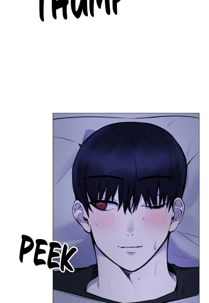 Disconnected from Reality Chapter 13 page 33 - 