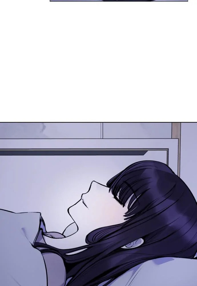 Disconnected from Reality Chapter 13 page 34 - 