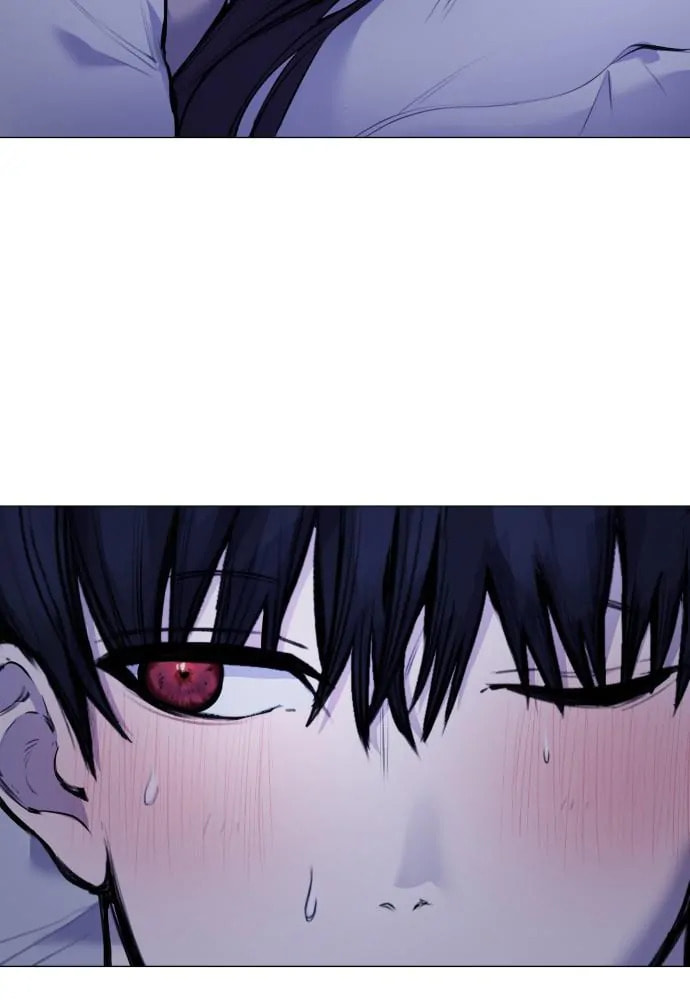 Disconnected from Reality Chapter 13 page 35 - 