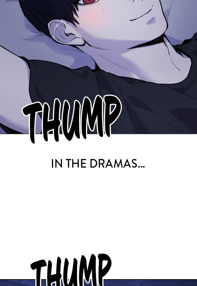 Disconnected from Reality Chapter 13 page 39 - 