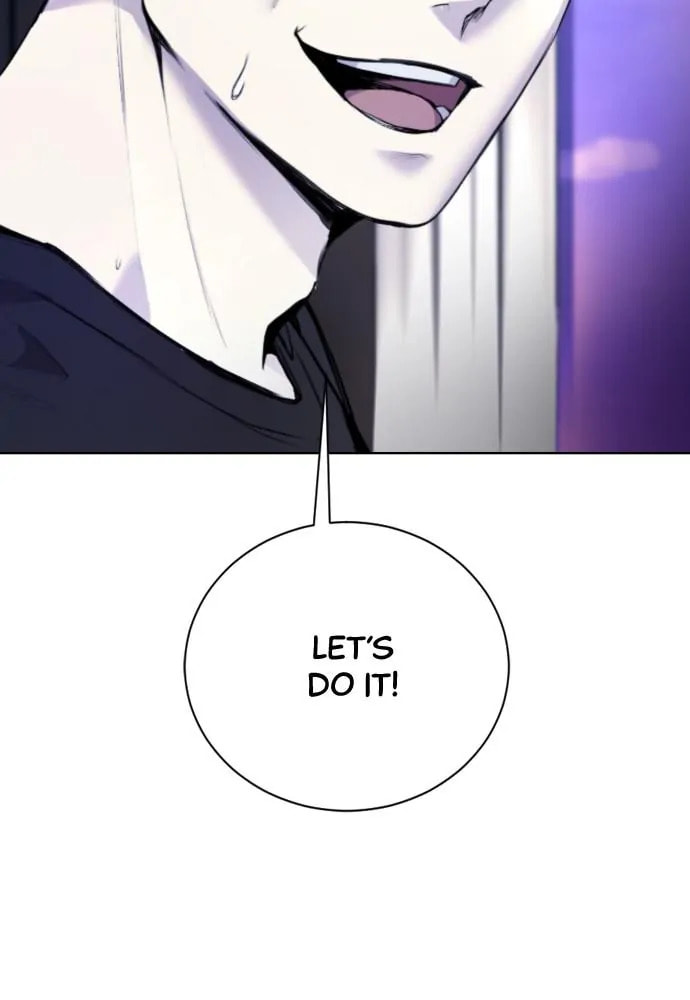 Disconnected from Reality Chapter 13 page 5 - 