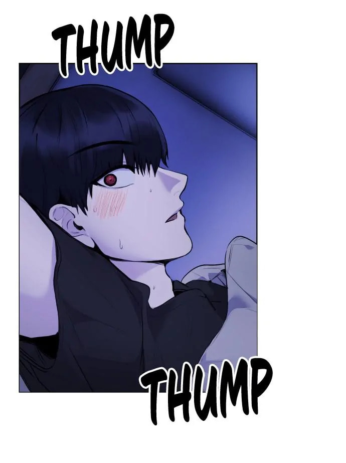 Disconnected from Reality Chapter 13 page 43 - 