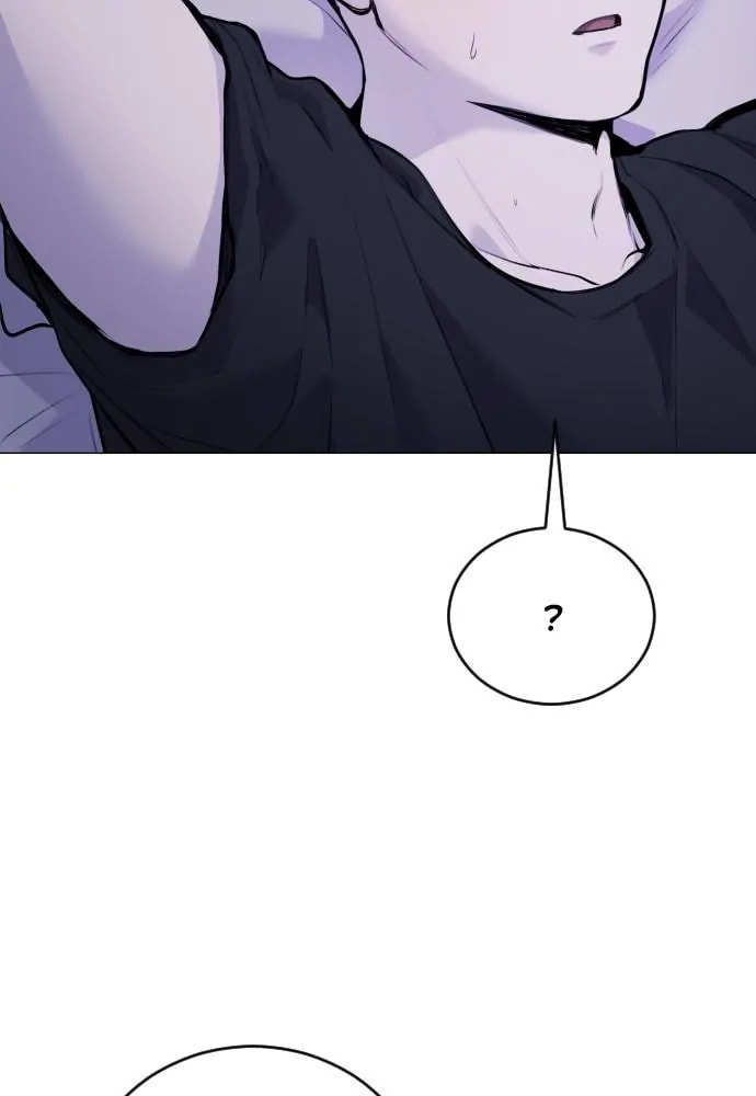 Disconnected from Reality Chapter 13 page 46 - 