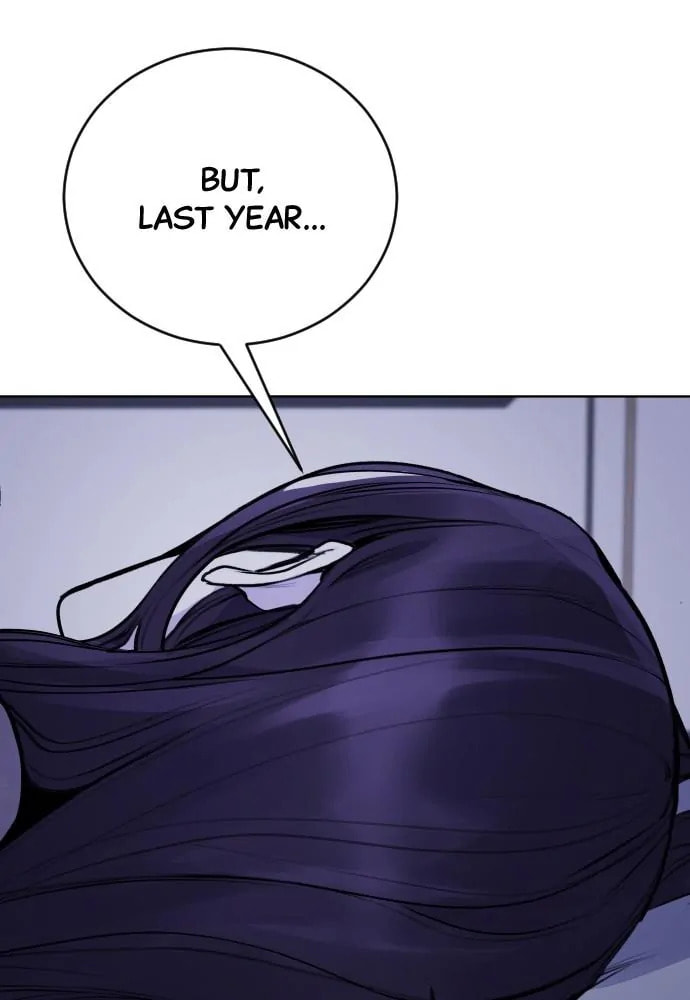 Disconnected from Reality Chapter 13 page 51 - 
