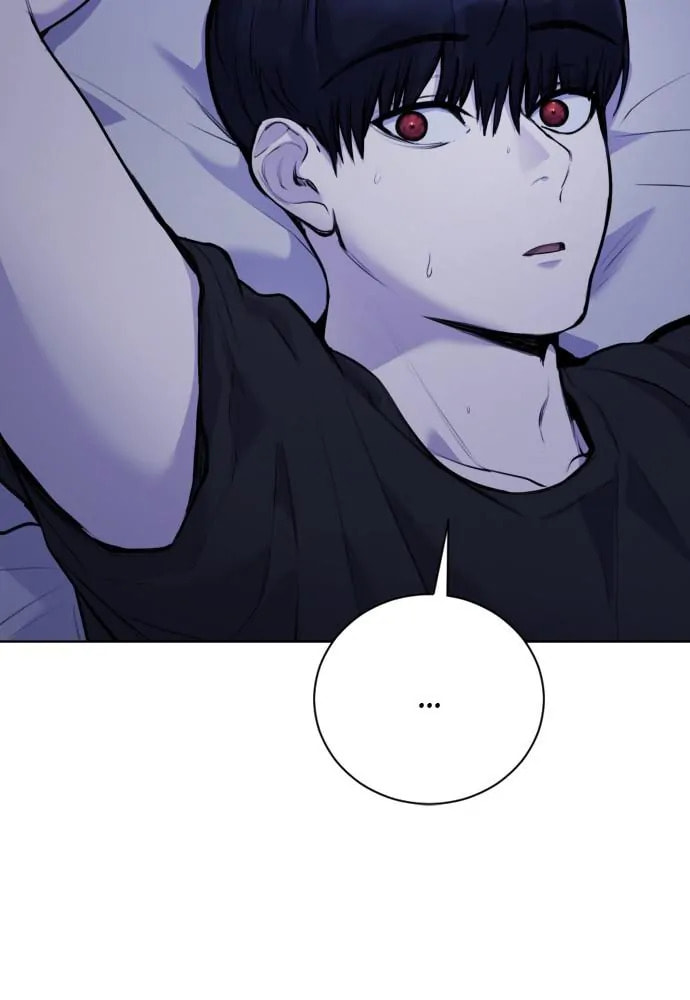 Disconnected from Reality Chapter 13 page 53 - 