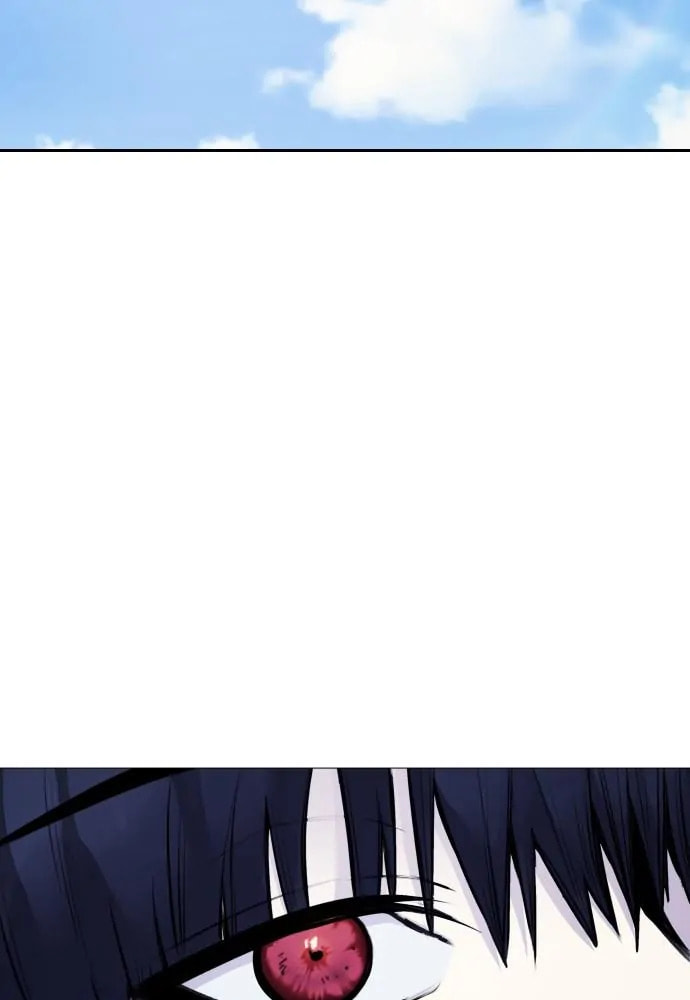 Disconnected from Reality Chapter 13 page 55 - 