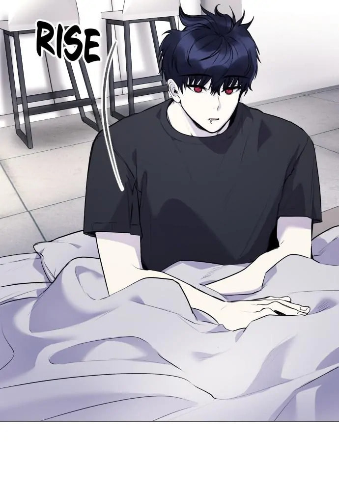 Disconnected from Reality Chapter 13 page 57 - 