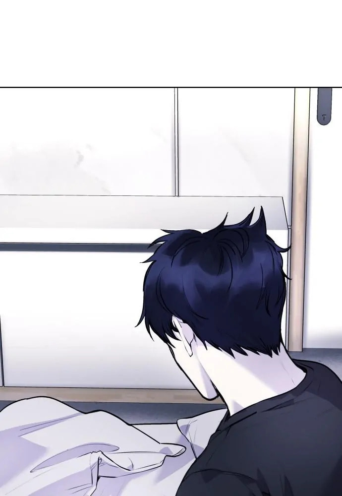 Disconnected from Reality Chapter 13 page 59 - 
