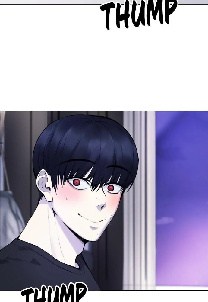 Disconnected from Reality Chapter 13 page 7 - 