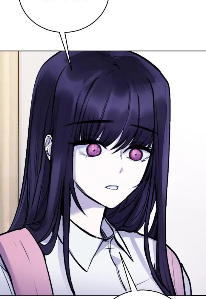 Disconnected from Reality Chapter 13 page 63 - 