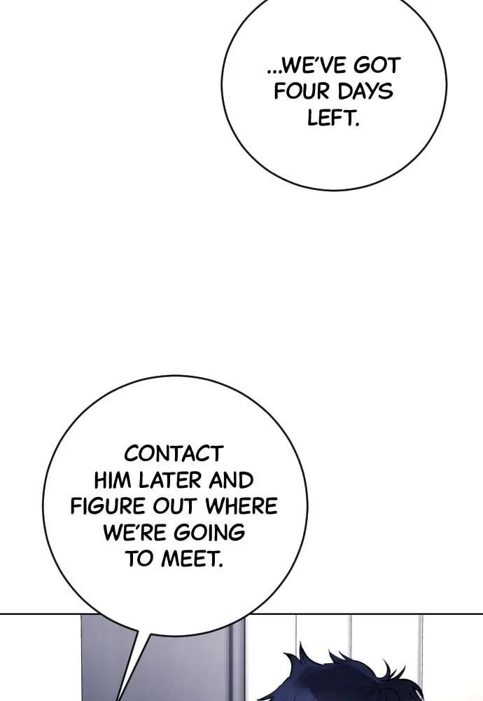 Disconnected from Reality Chapter 13 page 64 - 