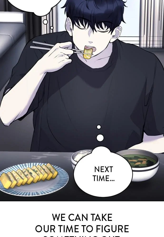 Disconnected from Reality Chapter 13 page 69 - 