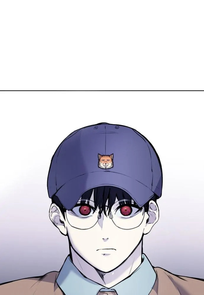 Disconnected from Reality Chapter 13 page 72 - 
