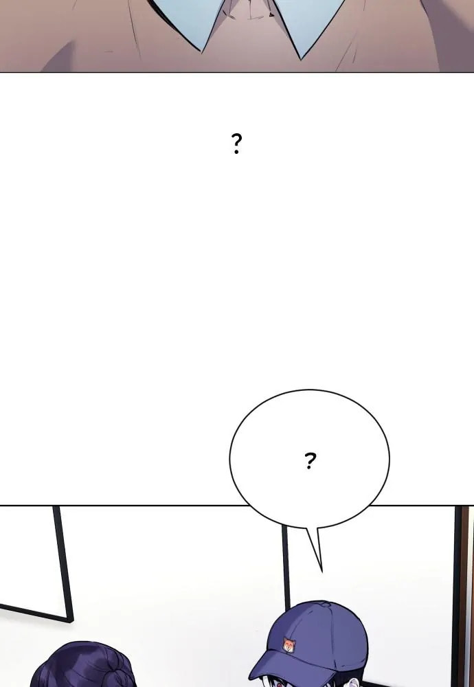 Disconnected from Reality Chapter 13 page 73 - 