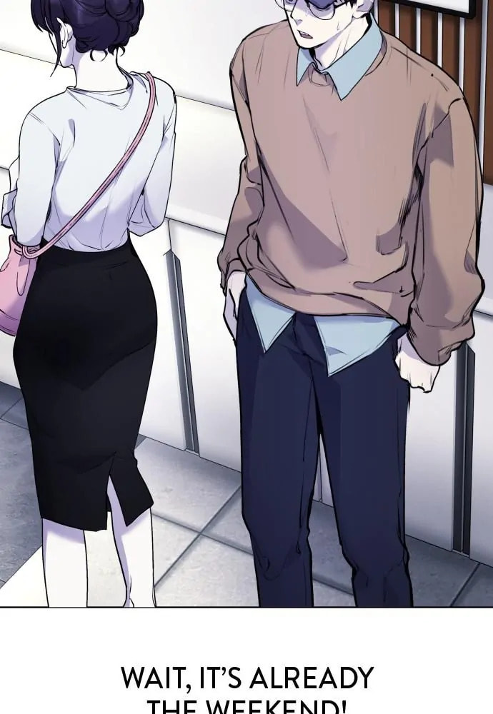 Disconnected from Reality Chapter 13 page 74 - 