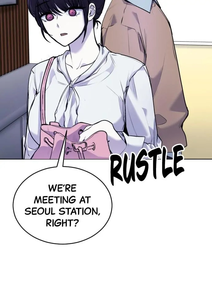 Disconnected from Reality Chapter 13 page 76 - 