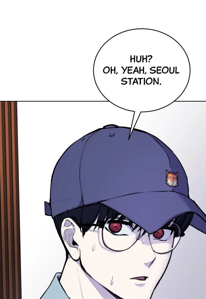 Disconnected from Reality Chapter 13 page 77 - 