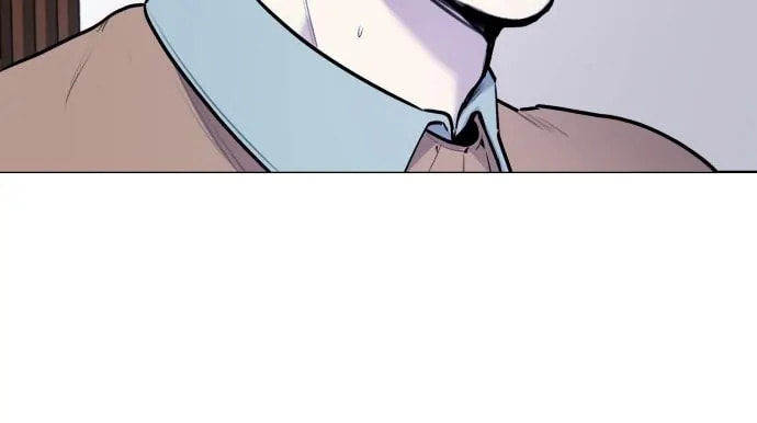 Disconnected from Reality Chapter 13 page 78 - 