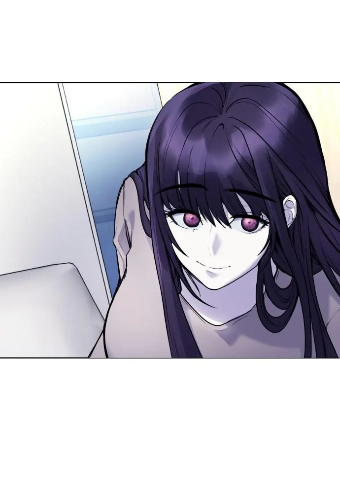 Disconnected from Reality Chapter 13 page 9 - 