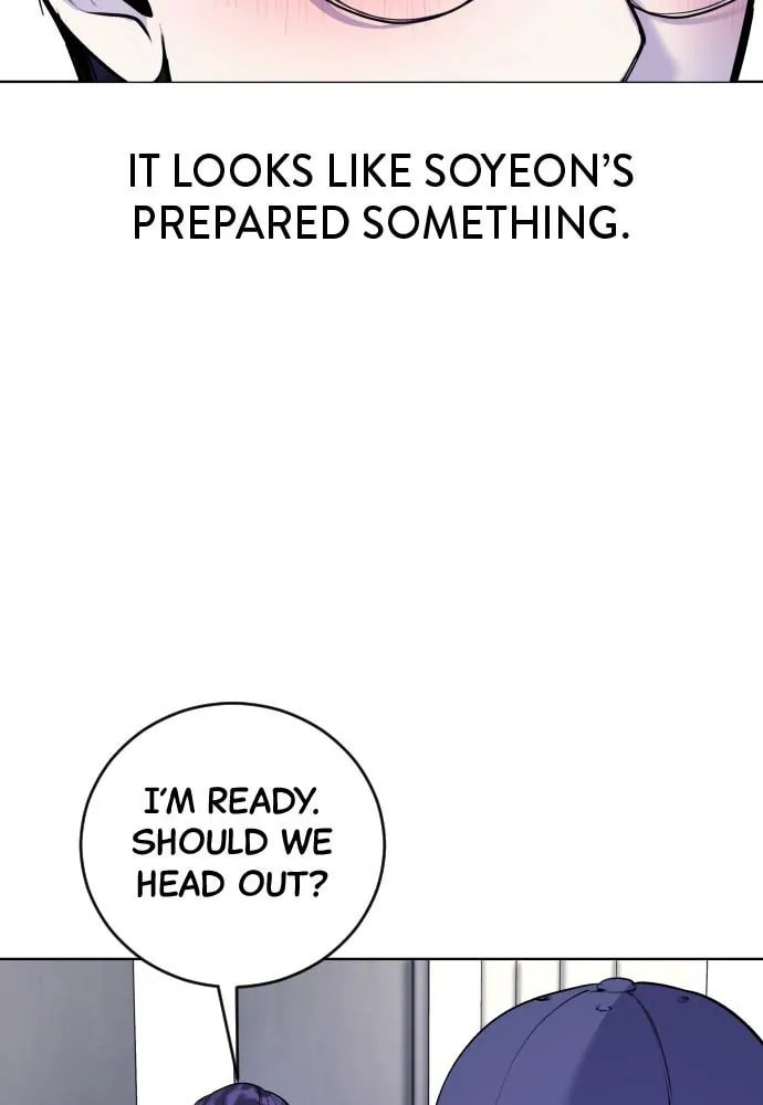 Disconnected from Reality Chapter 13 page 81 - 