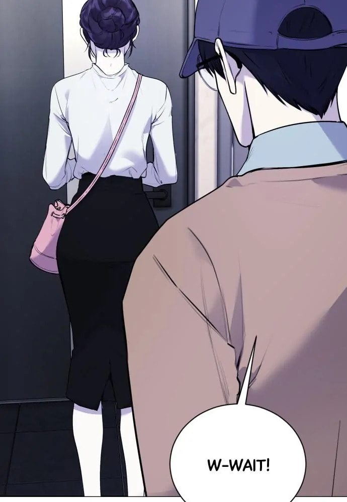 Disconnected from Reality Chapter 13 page 82 - 