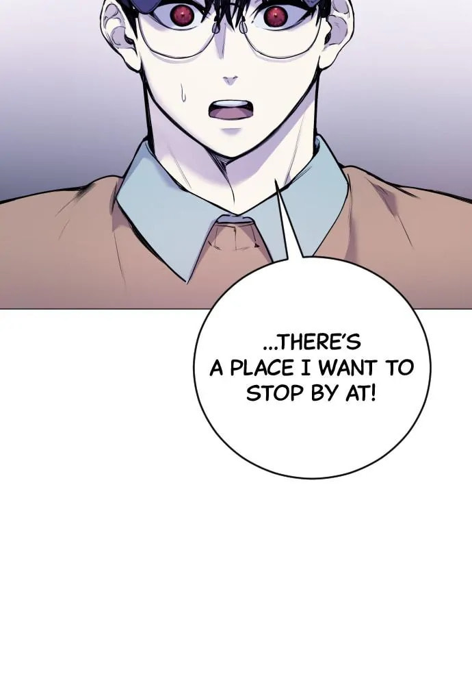 Disconnected from Reality Chapter 13 page 84 - 