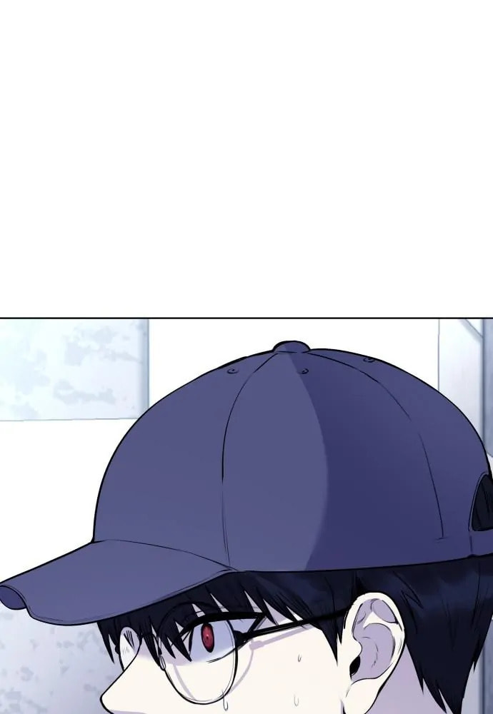 Disconnected from Reality Chapter 13 page 91 - 
