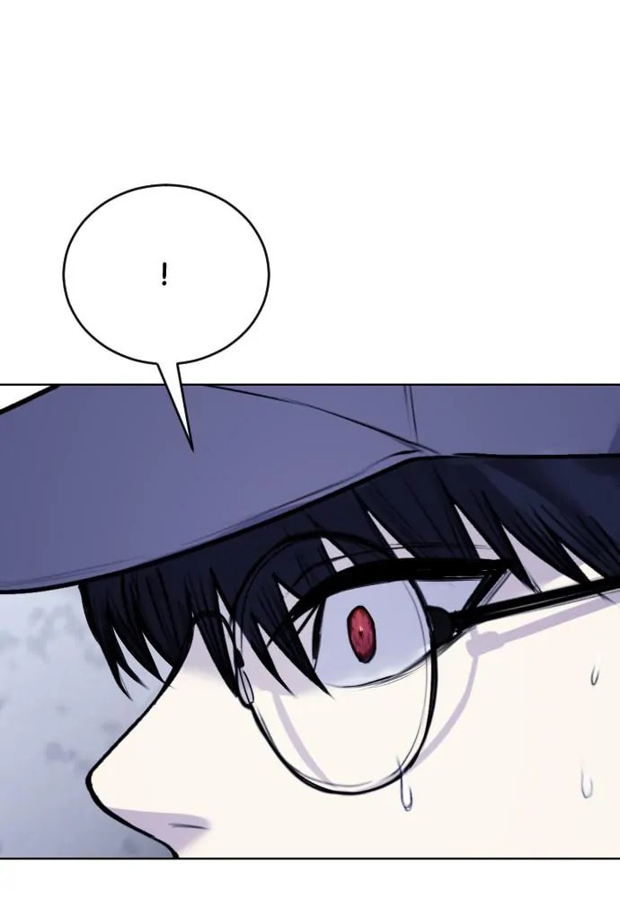 Disconnected from Reality Chapter 13 page 93 - 