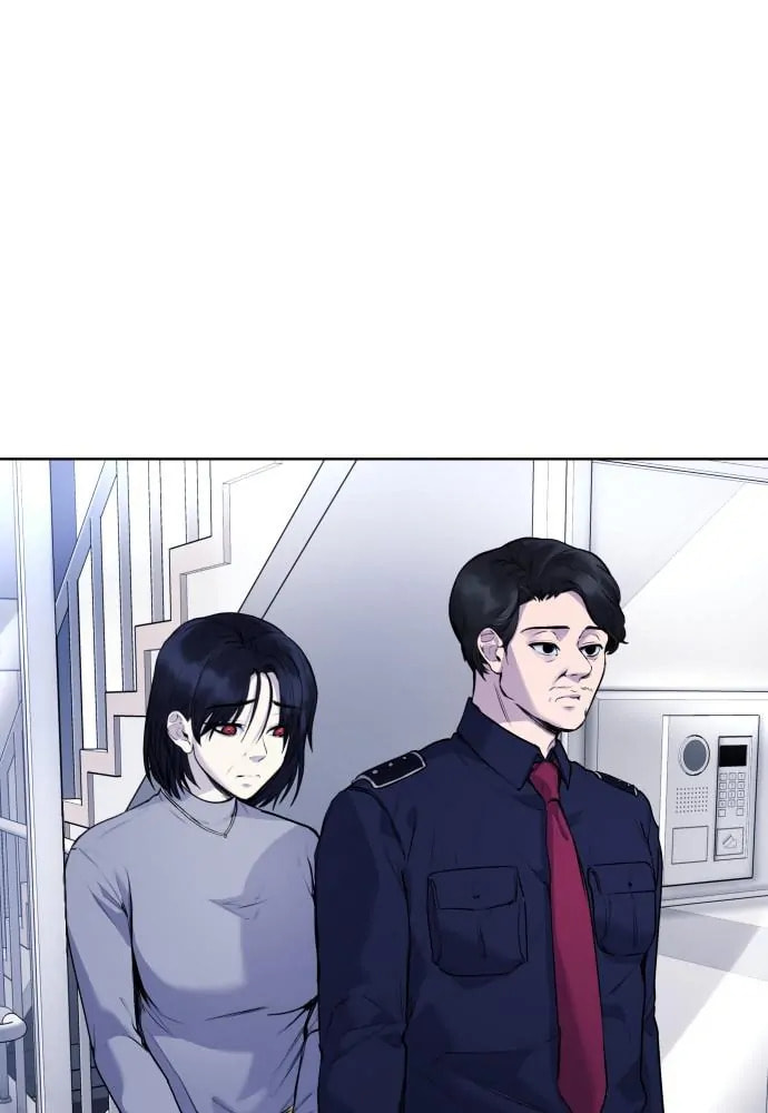 Disconnected from Reality Chapter 13 page 94 - 